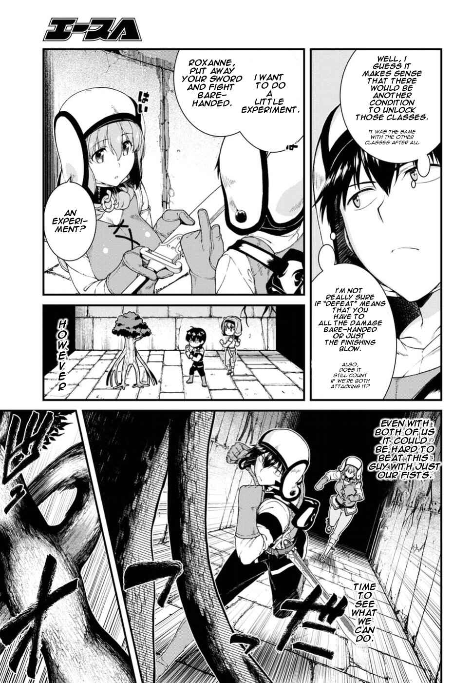 Isekai Meikyuu de Harem o Chapter 15 - Page 15