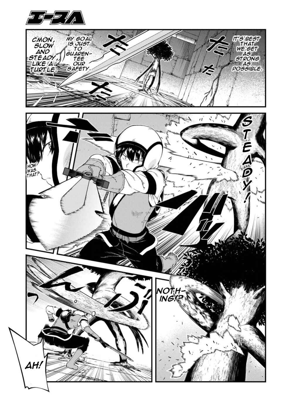 Isekai Meikyuu de Harem o Chapter 15 - Page 19