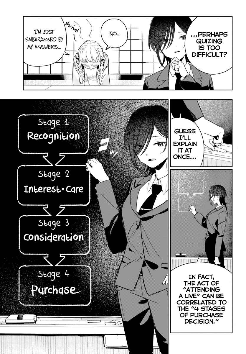 Gakuen Idolm@ster Gold Rush Chapter 10 - Page 11