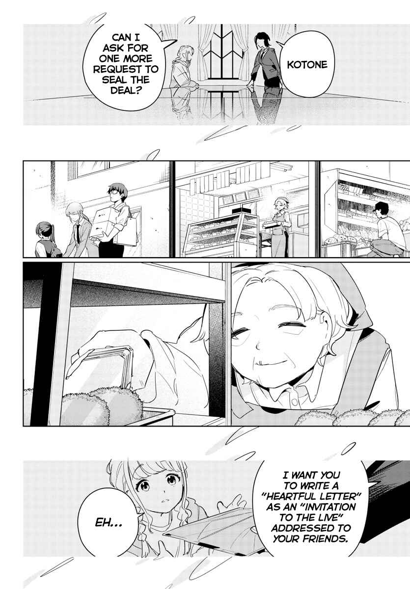 Gakuen Idolm@ster Gold Rush Chapter 10 - Page 18