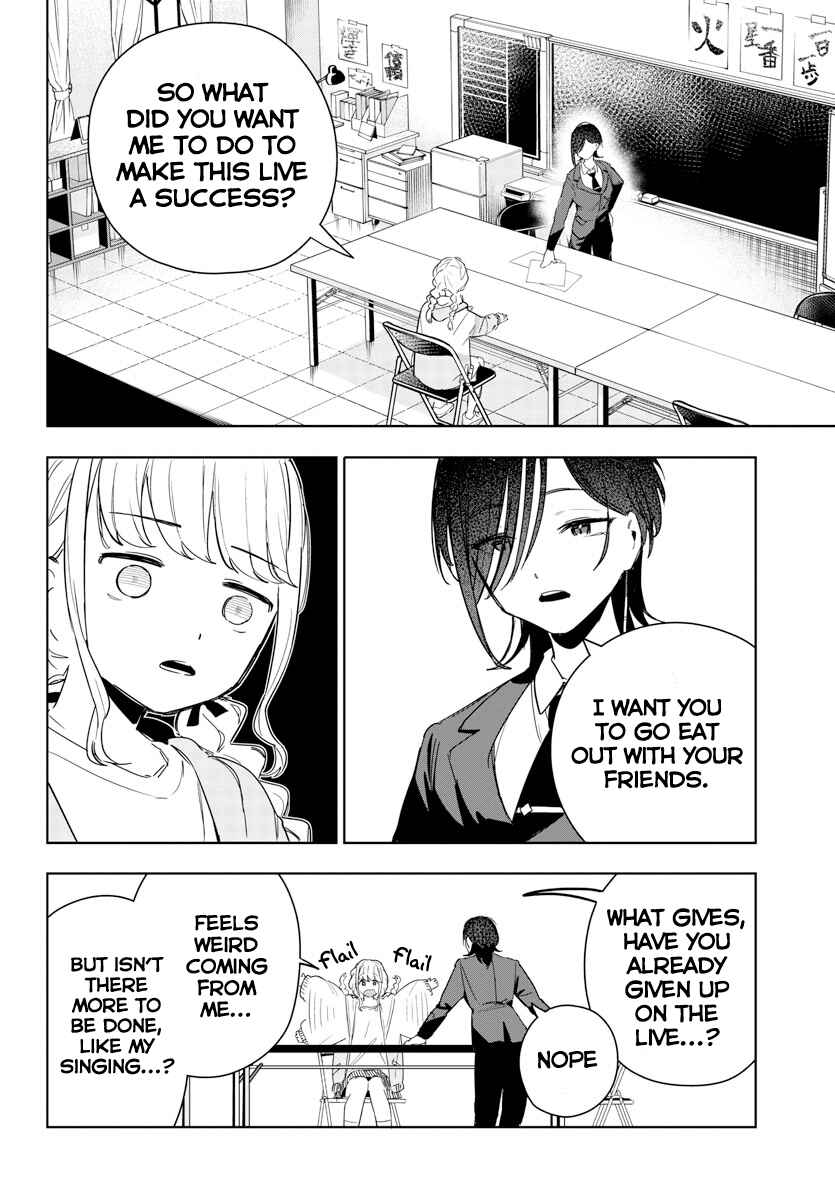 Gakuen Idolm@ster Gold Rush Chapter 10 - Page 8