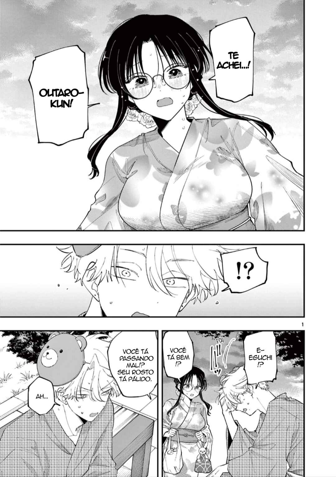Tonari no Seki no Yatsu ga Souiu Me de Mitekuru Chapter 85 - Page 1
