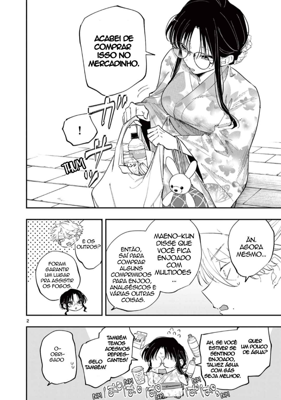 Tonari no Seki no Yatsu ga Souiu Me de Mitekuru Chapter 85 - Page 2