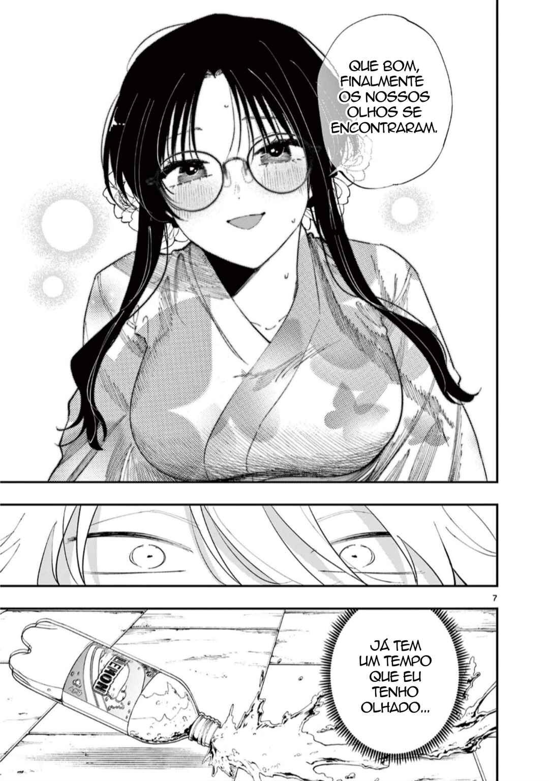 Tonari no Seki no Yatsu ga Souiu Me de Mitekuru Chapter 85 - Page 7