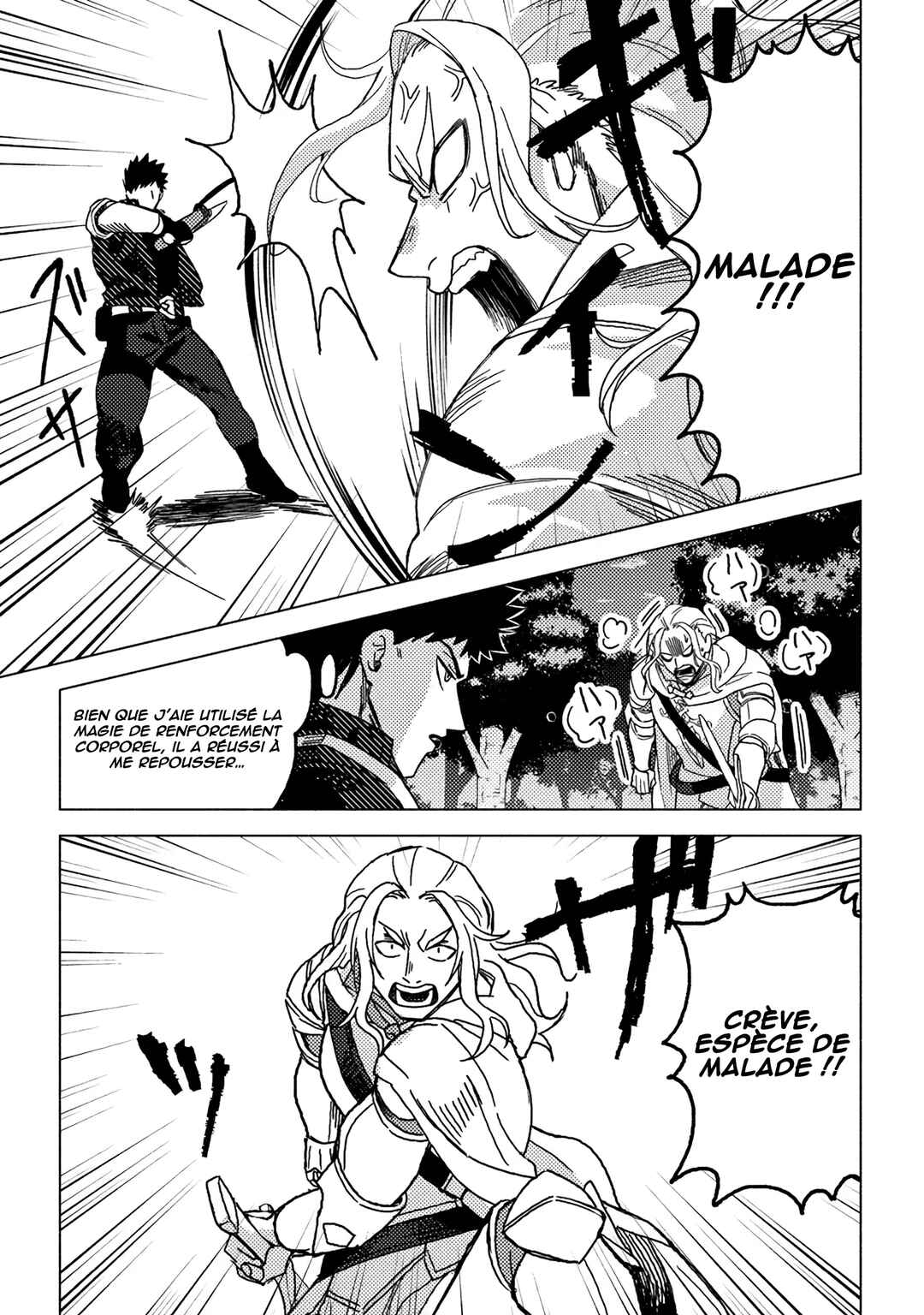 Akunin-zura Shita B-kyuu Boukensha: Shujinkou to Sono Osananajimi-tachi no Papa ni Naru Chapter 9 - Page 10