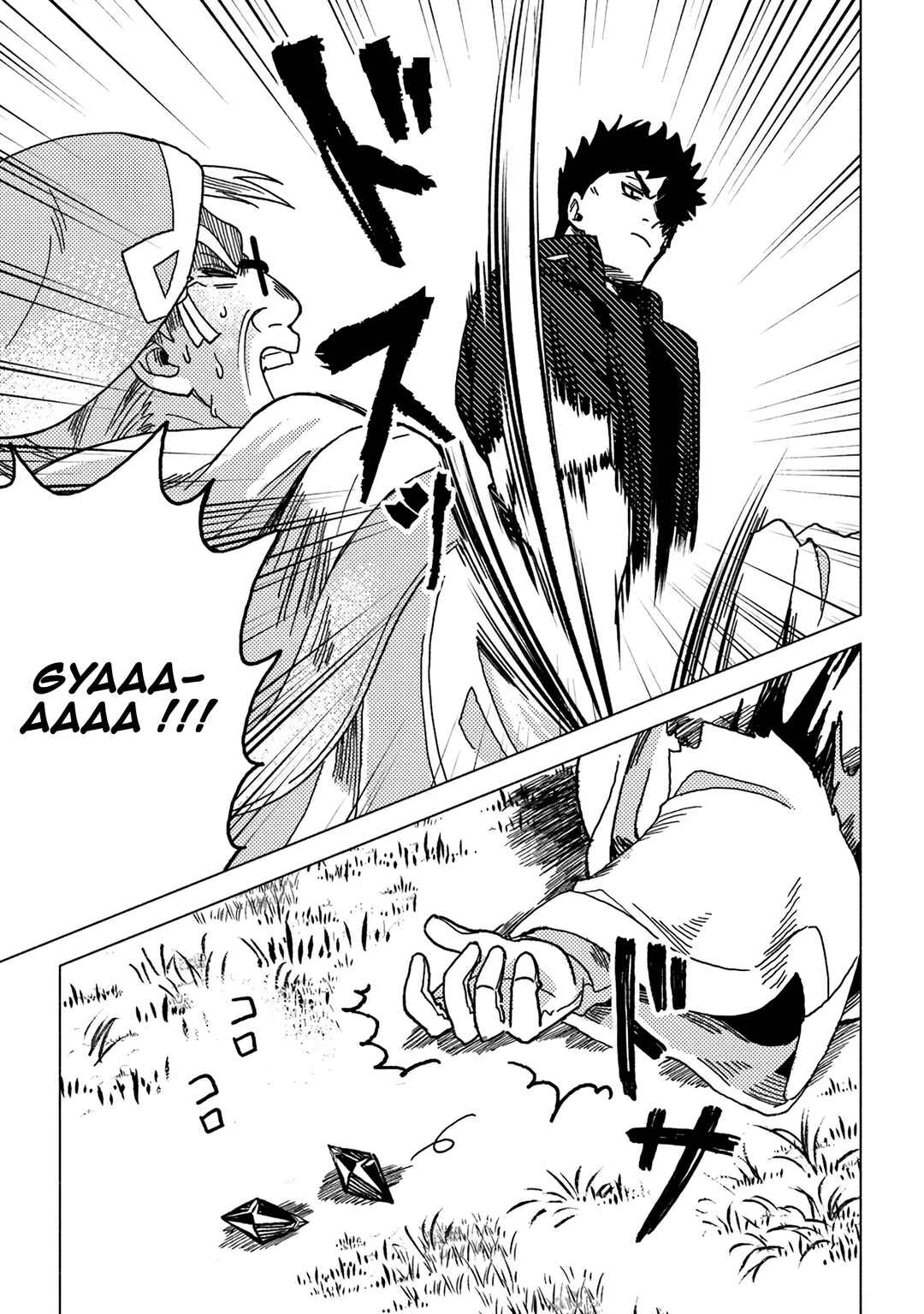 Akunin-zura Shita B-kyuu Boukensha: Shujinkou to Sono Osananajimi-tachi no Papa ni Naru Chapter 9 - Page 21