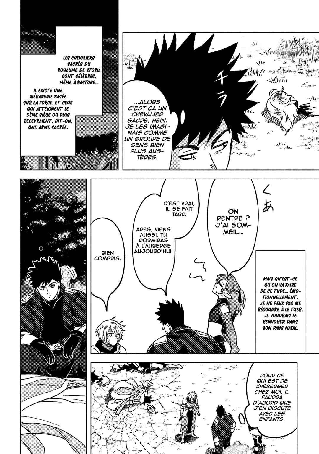 Akunin-zura Shita B-kyuu Boukensha: Shujinkou to Sono Osananajimi-tachi no Papa ni Naru Chapter 9 - Page 28