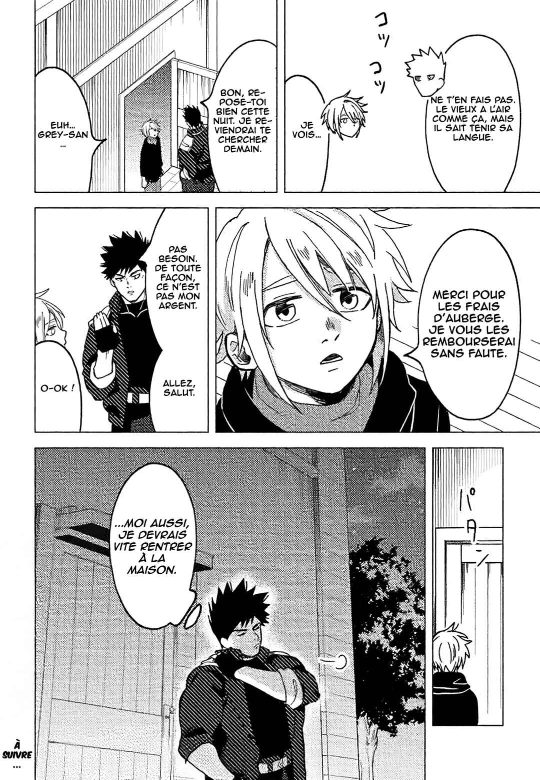 Akunin-zura Shita B-kyuu Boukensha: Shujinkou to Sono Osananajimi-tachi no Papa ni Naru Chapter 9 - Page 32