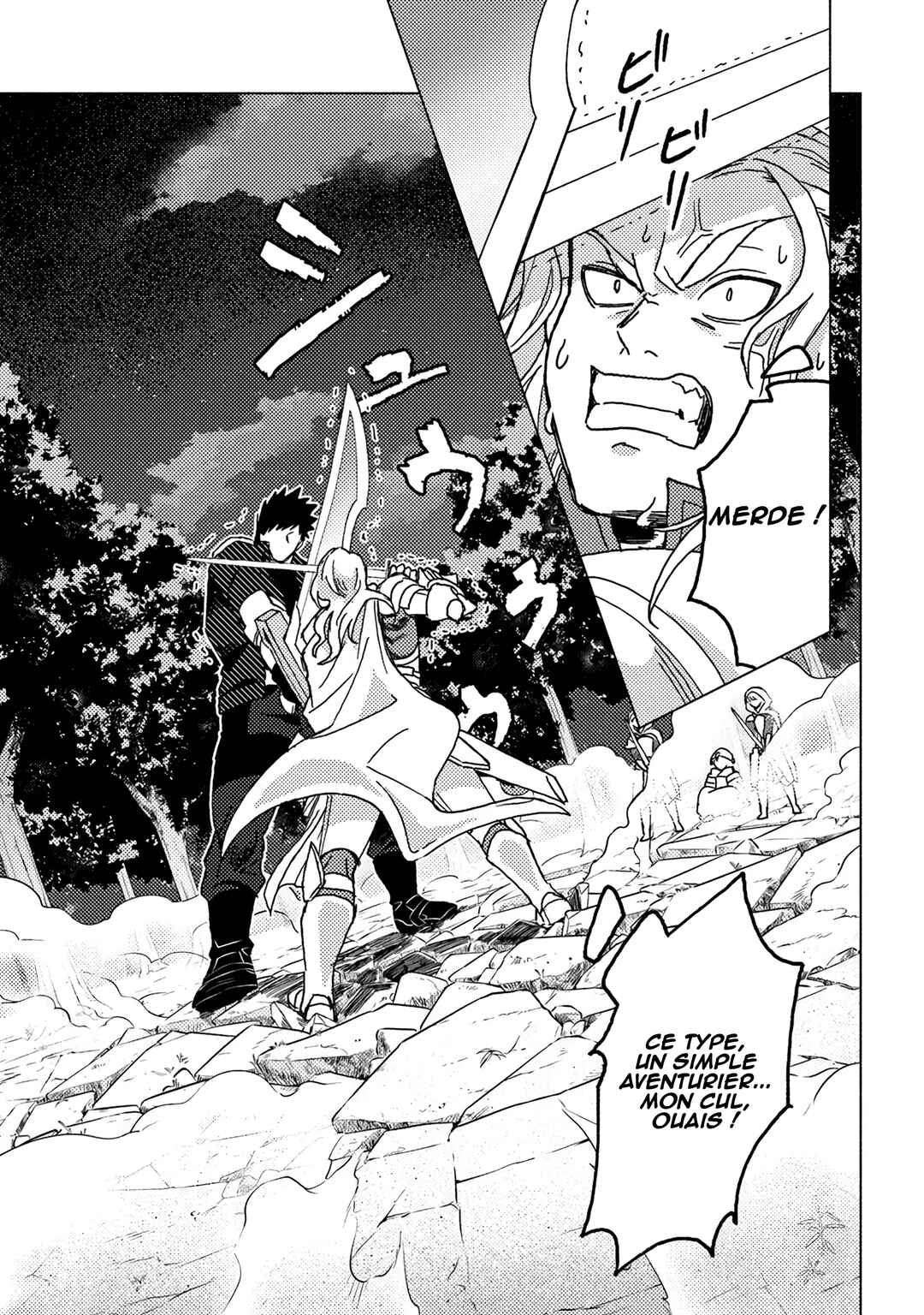 Akunin-zura Shita B-kyuu Boukensha: Shujinkou to Sono Osananajimi-tachi no Papa ni Naru Chapter 9 - Page 6
