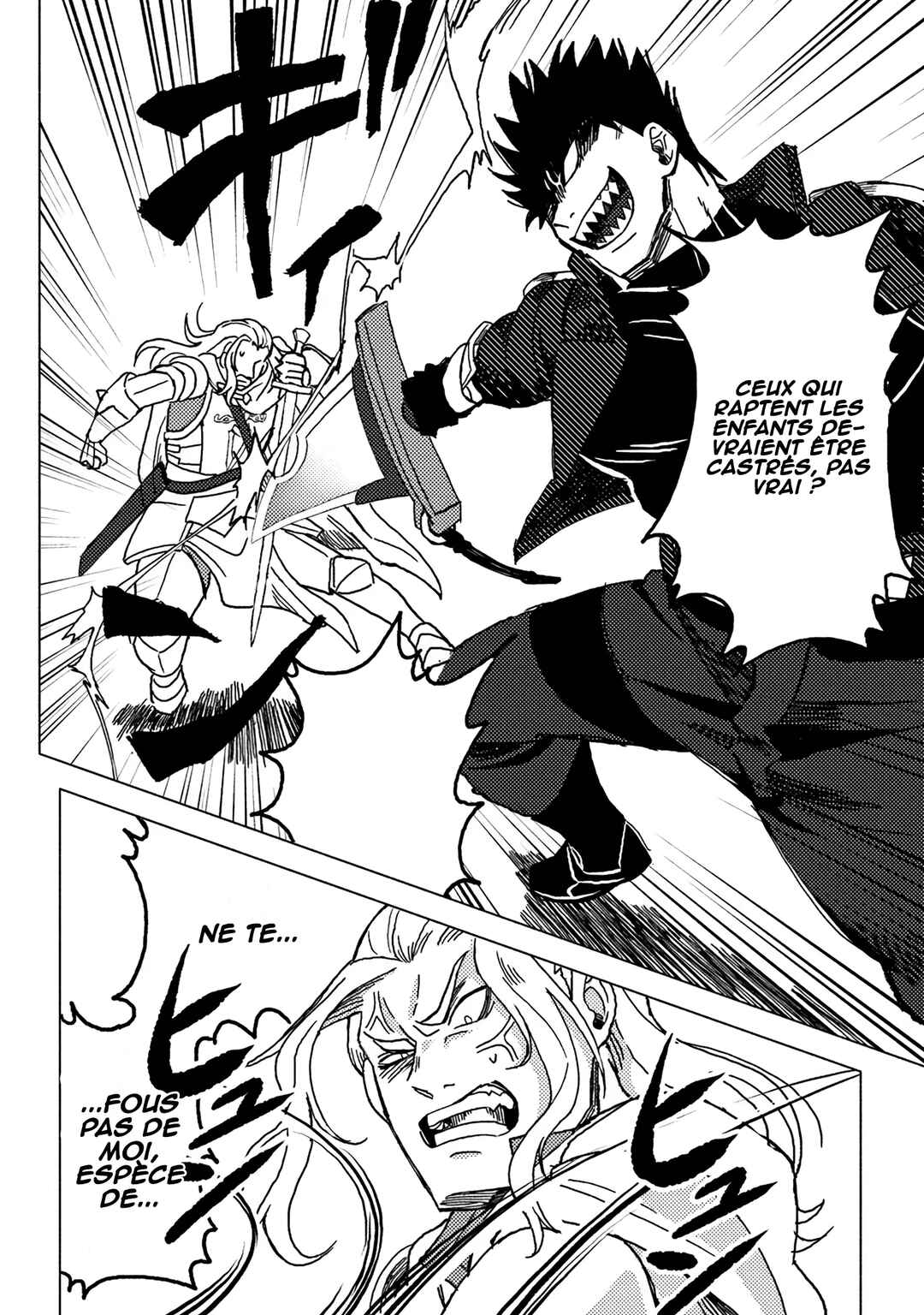 Akunin-zura Shita B-kyuu Boukensha: Shujinkou to Sono Osananajimi-tachi no Papa ni Naru Chapter 9 - Page 9
