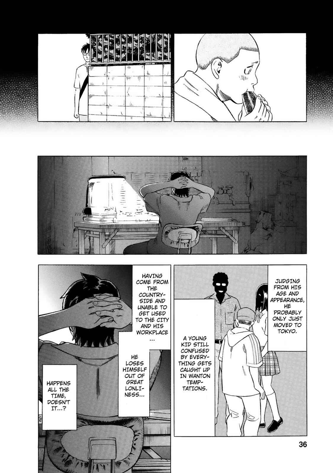 Tsumi to Batsu: A Falsified Romance Chapter 11 - Page 14