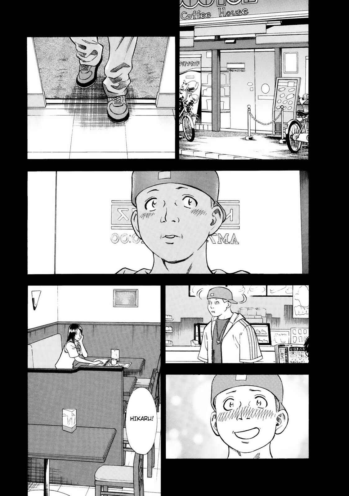 Tsumi to Batsu: A Falsified Romance Chapter 11 - Page 3
