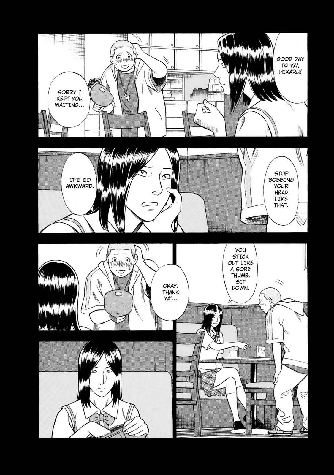 Tsumi to Batsu: A Falsified Romance Chapter 11 - Page 4