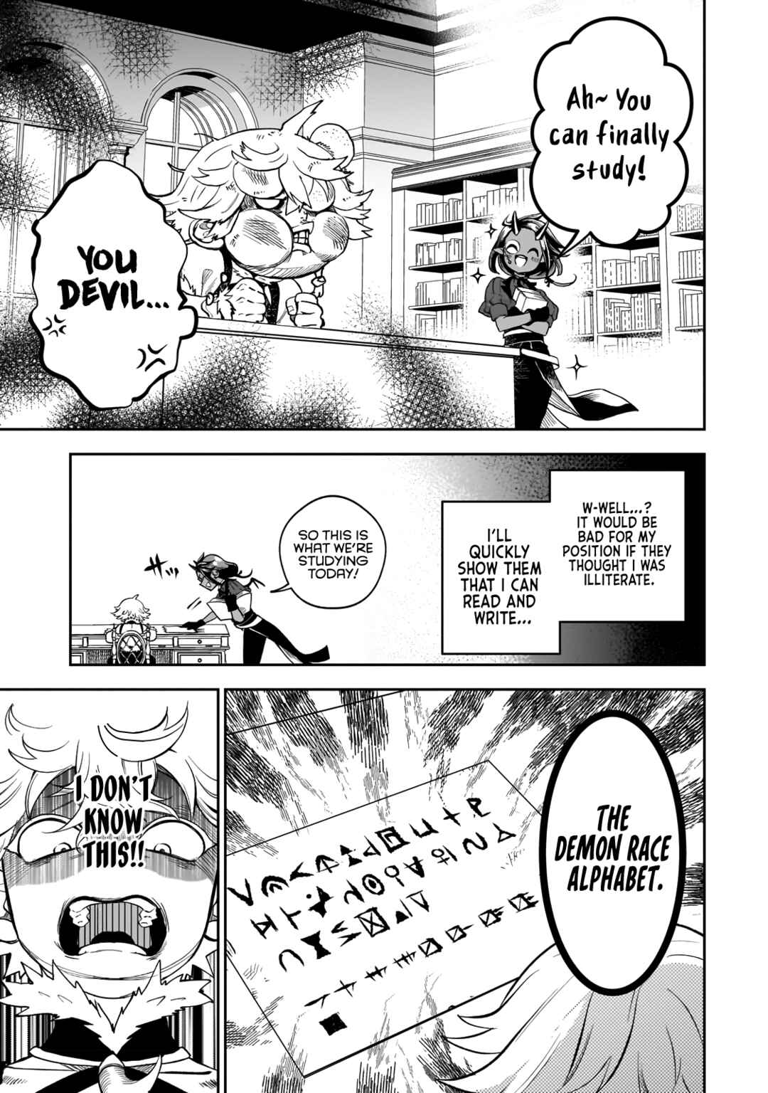 Dainana Maouji Jilbagias no Maou Keikokuki Chapter 2 - Page 20