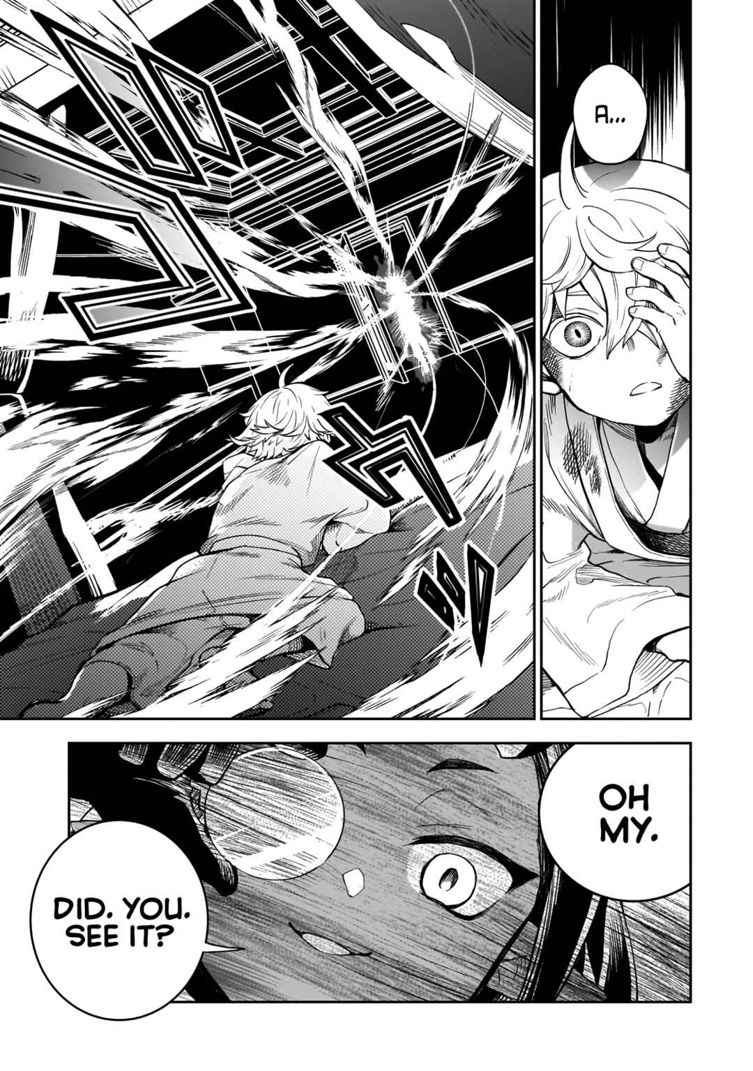 Dainana Maouji Jilbagias no Maou Keikokuki Chapter 2 - Page 26
