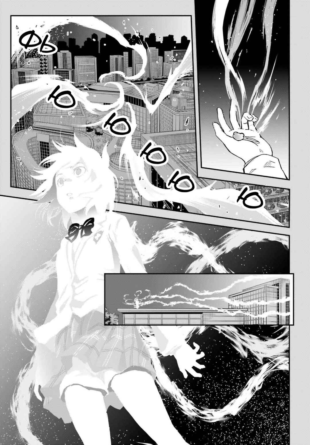 Toaru Majutsu no Index Gaiden: Toaru Kagaku no Railgun Chapter 158.2 - Page 9