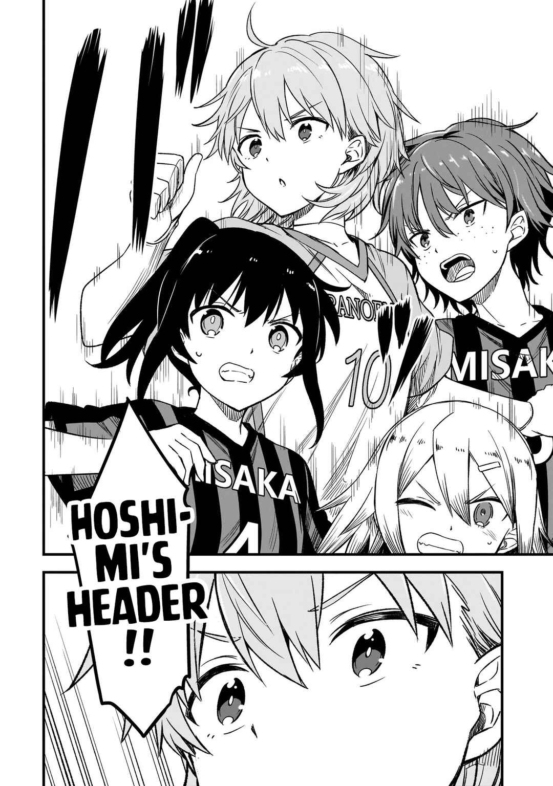 Haru no Regista Chapter 10.1 - Page 16