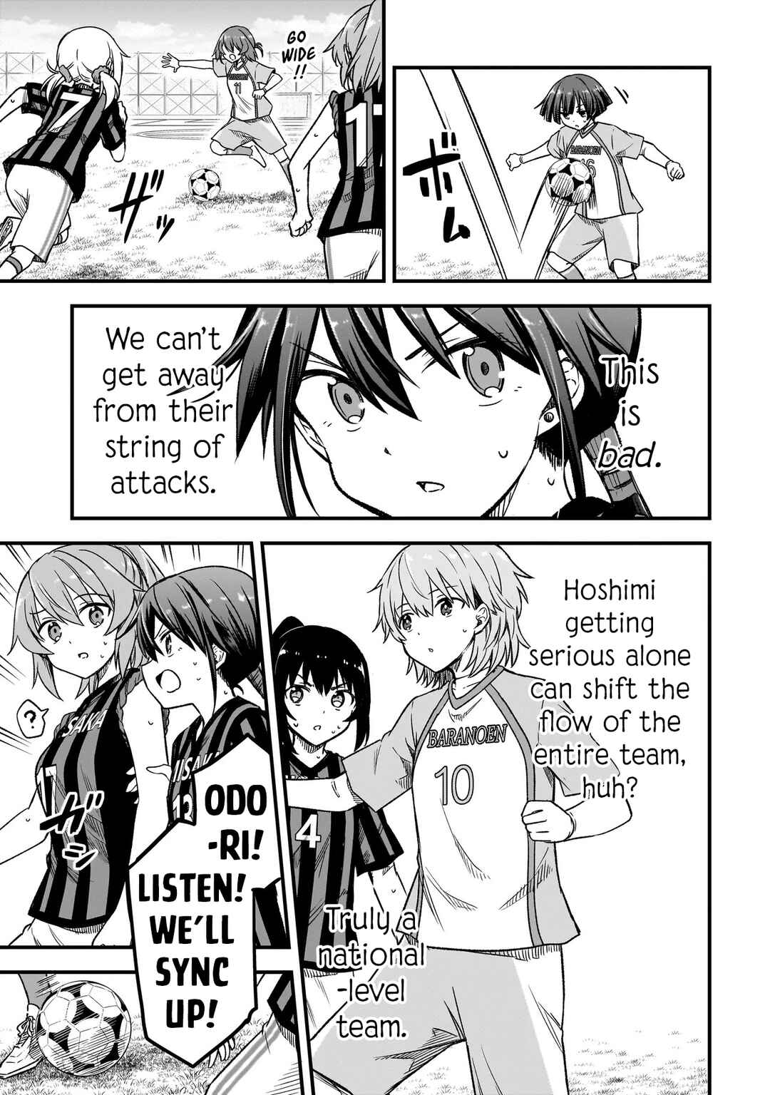 Haru no Regista Chapter 10.1 - Page 19