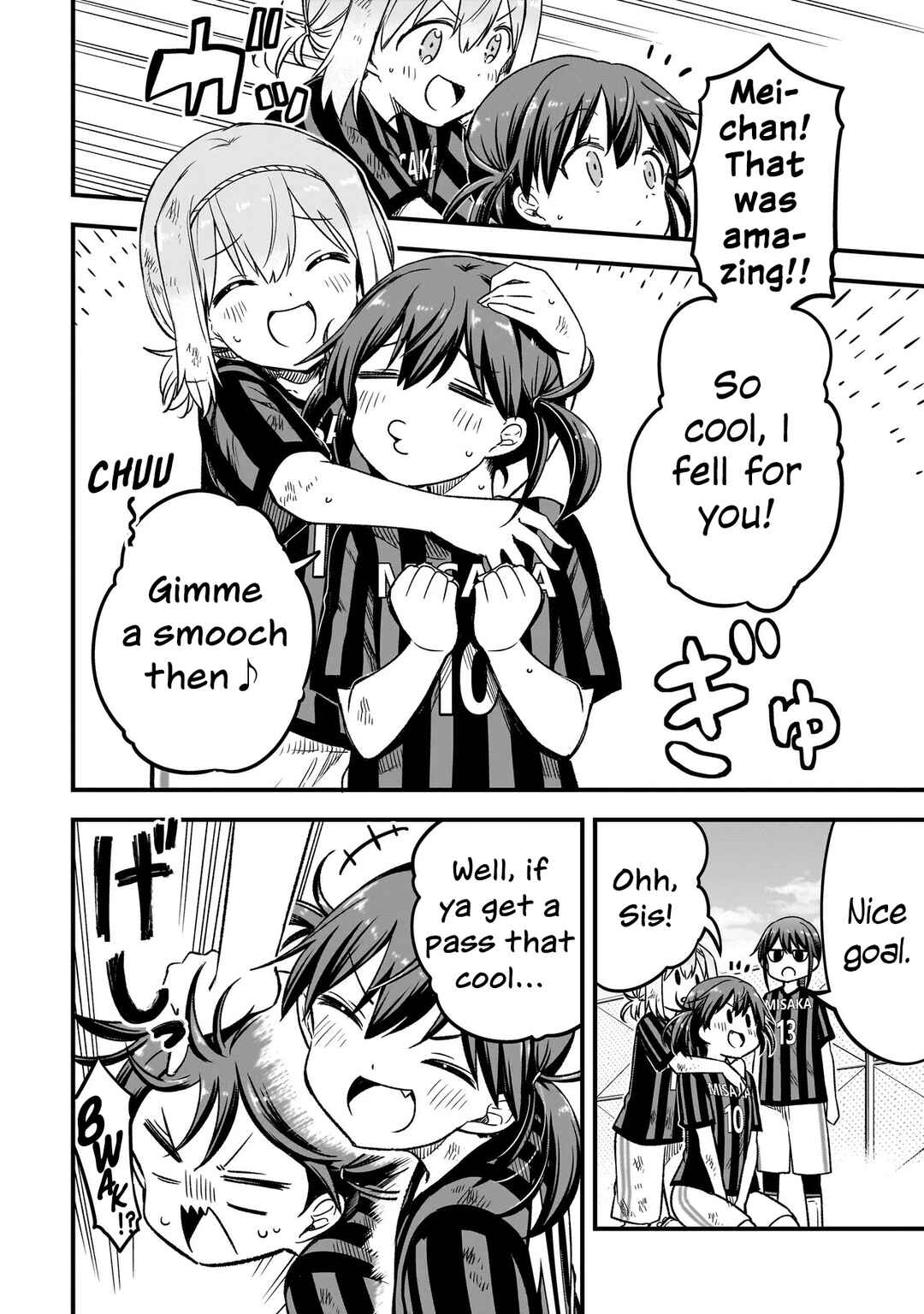 Haru no Regista Chapter 10.1 - Page 4