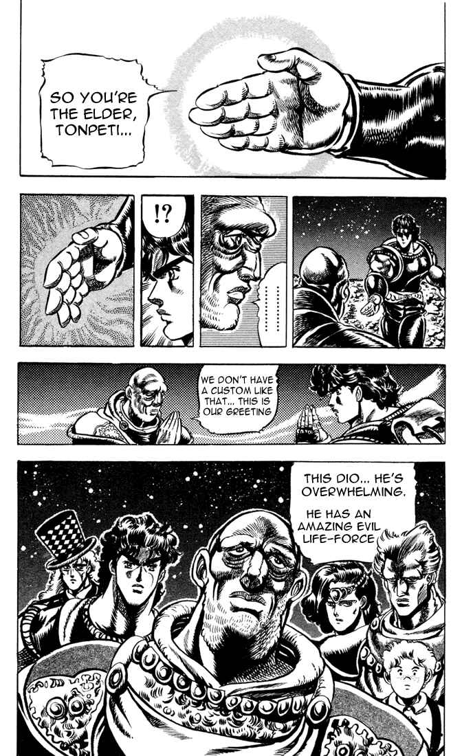 JoJo no Kimyou na Bouken: Part 1 - Phantom Blood Chapter 36 - Page 17