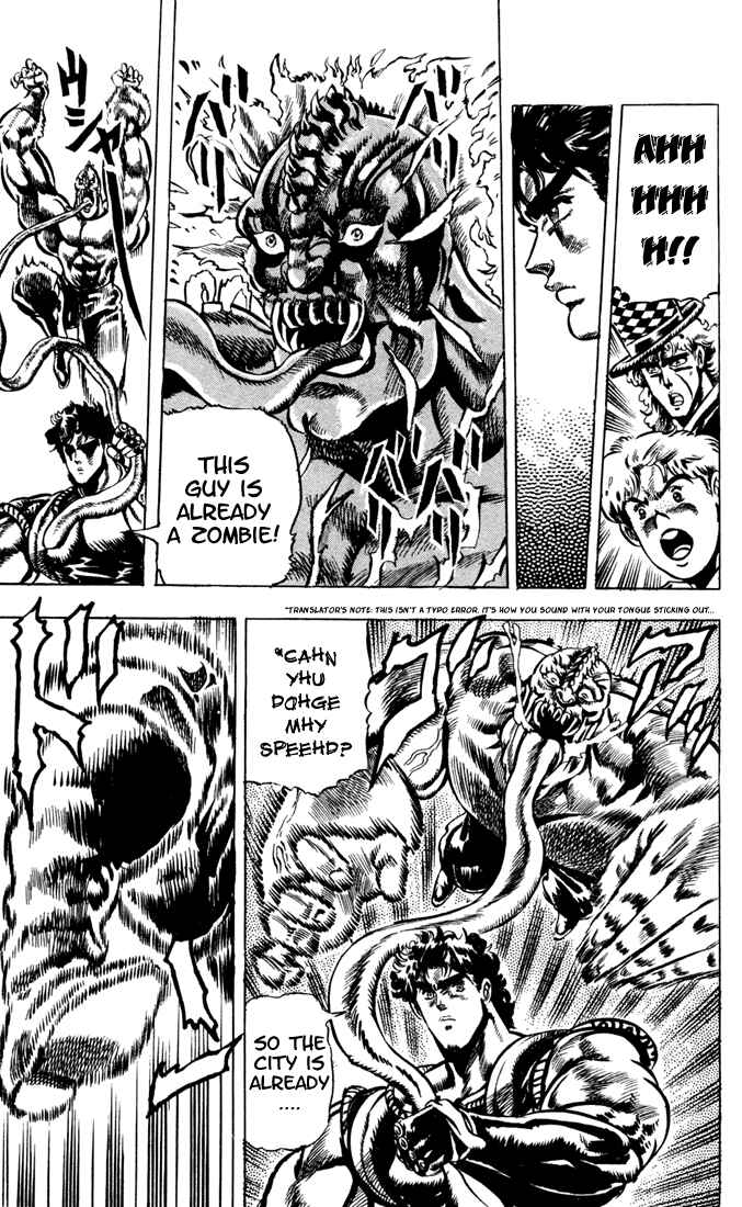 JoJo no Kimyou na Bouken: Part 1 - Phantom Blood Chapter 36 - Page 5