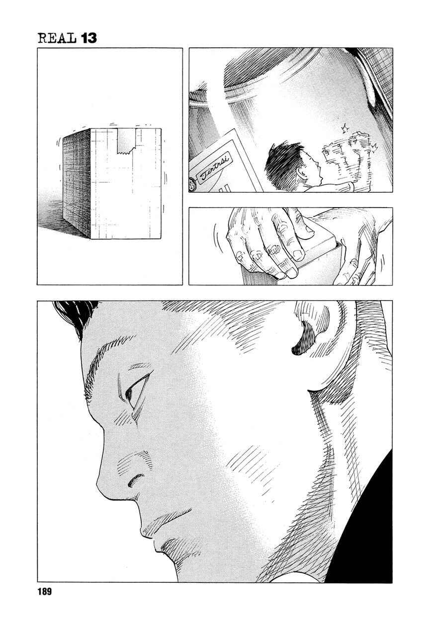 REAL Chapter 78 - Page 20