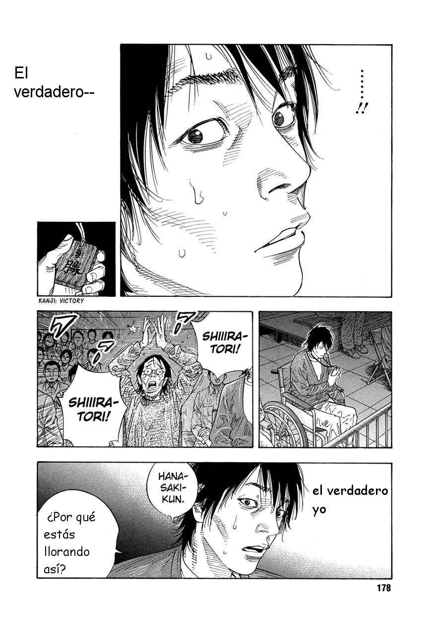 REAL Chapter 78 - Page 9