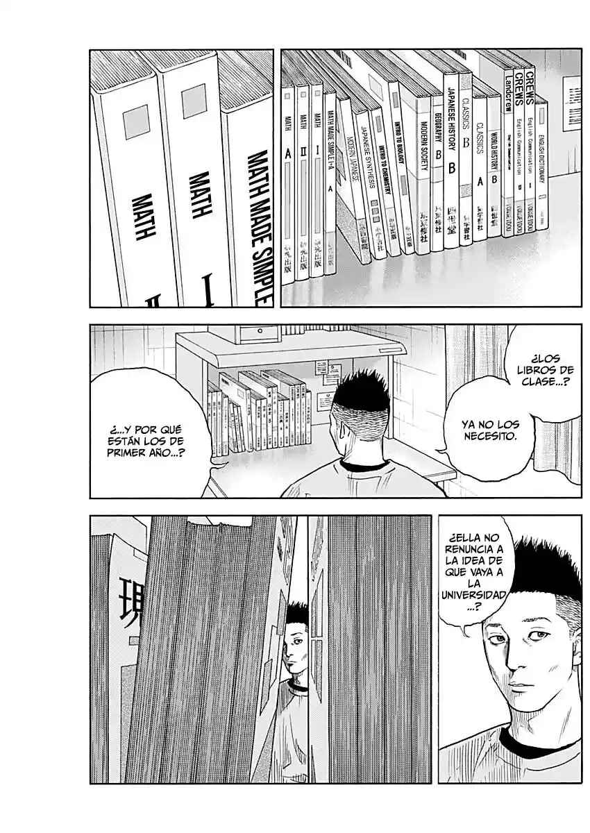 REAL Chapter 94 - Page 17