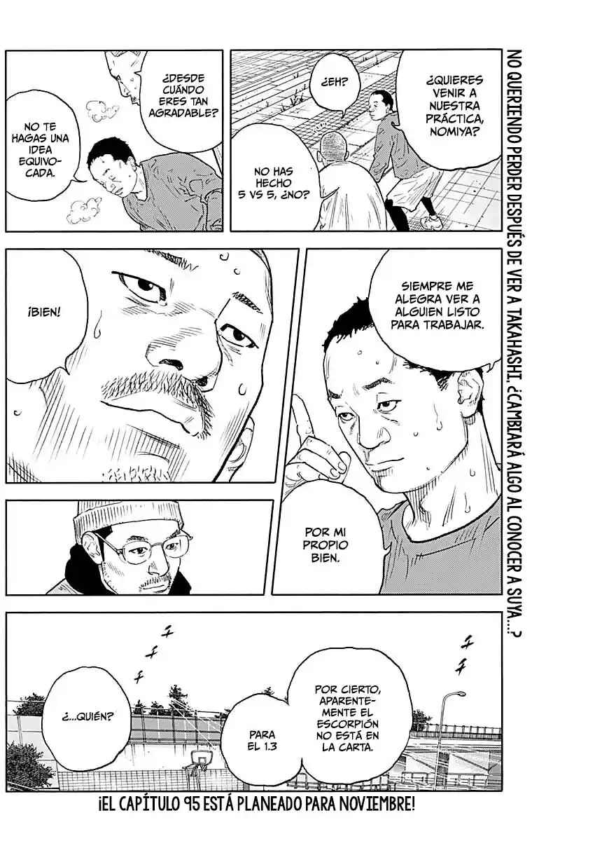 REAL Chapter 94 - Page 34