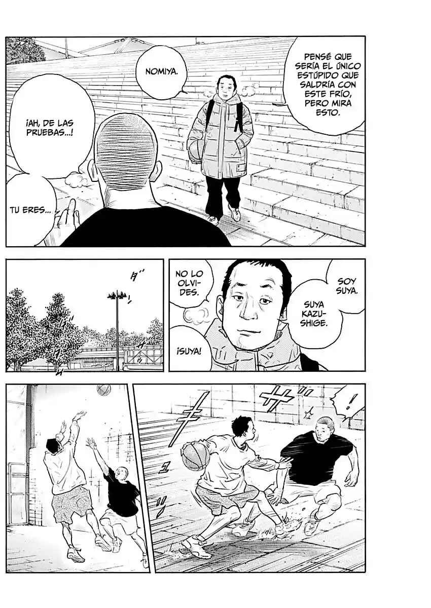 REAL Chapter 94 - Page 4
