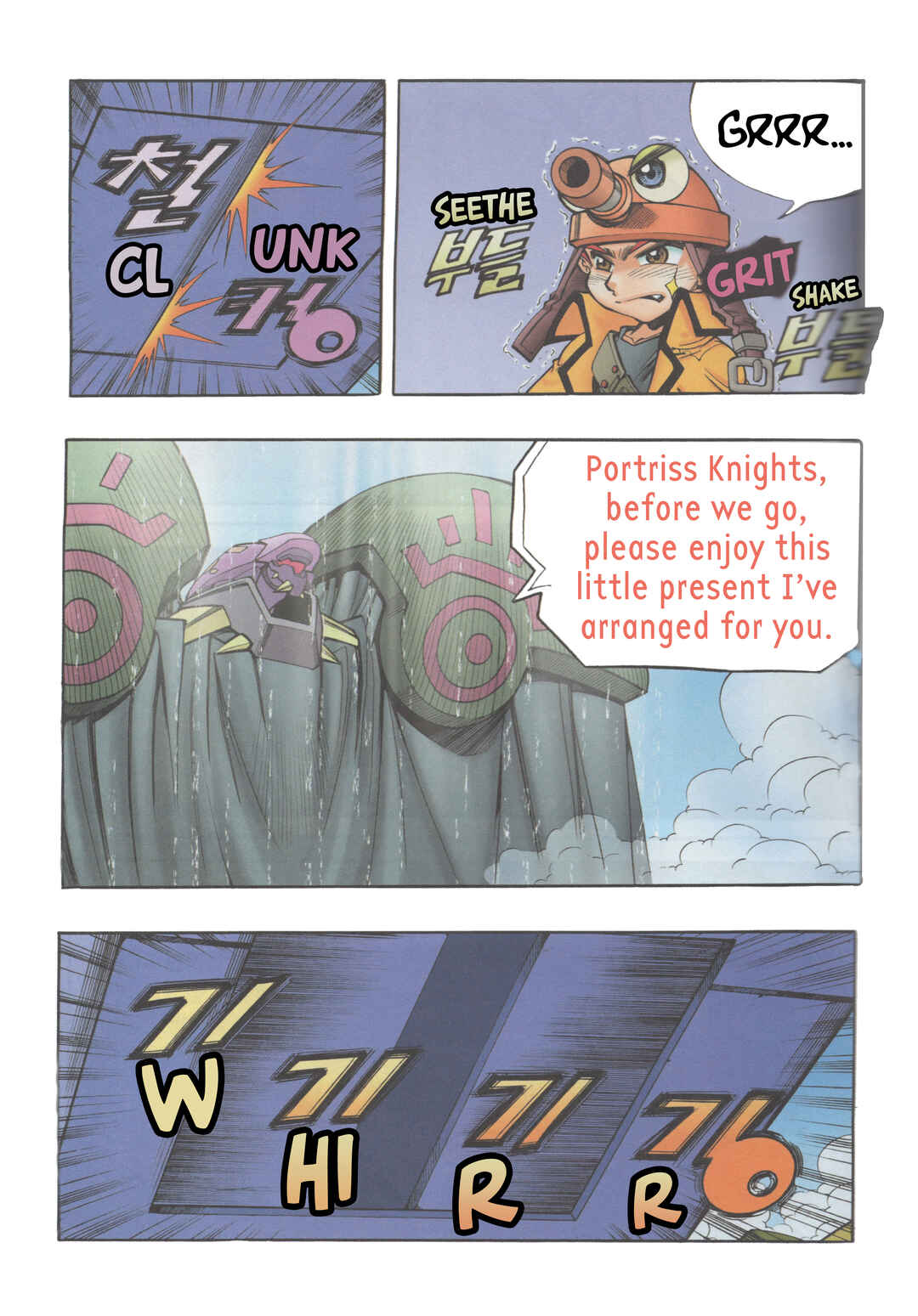 Tank Knight Portriss Chapter 13.2 - Page 10