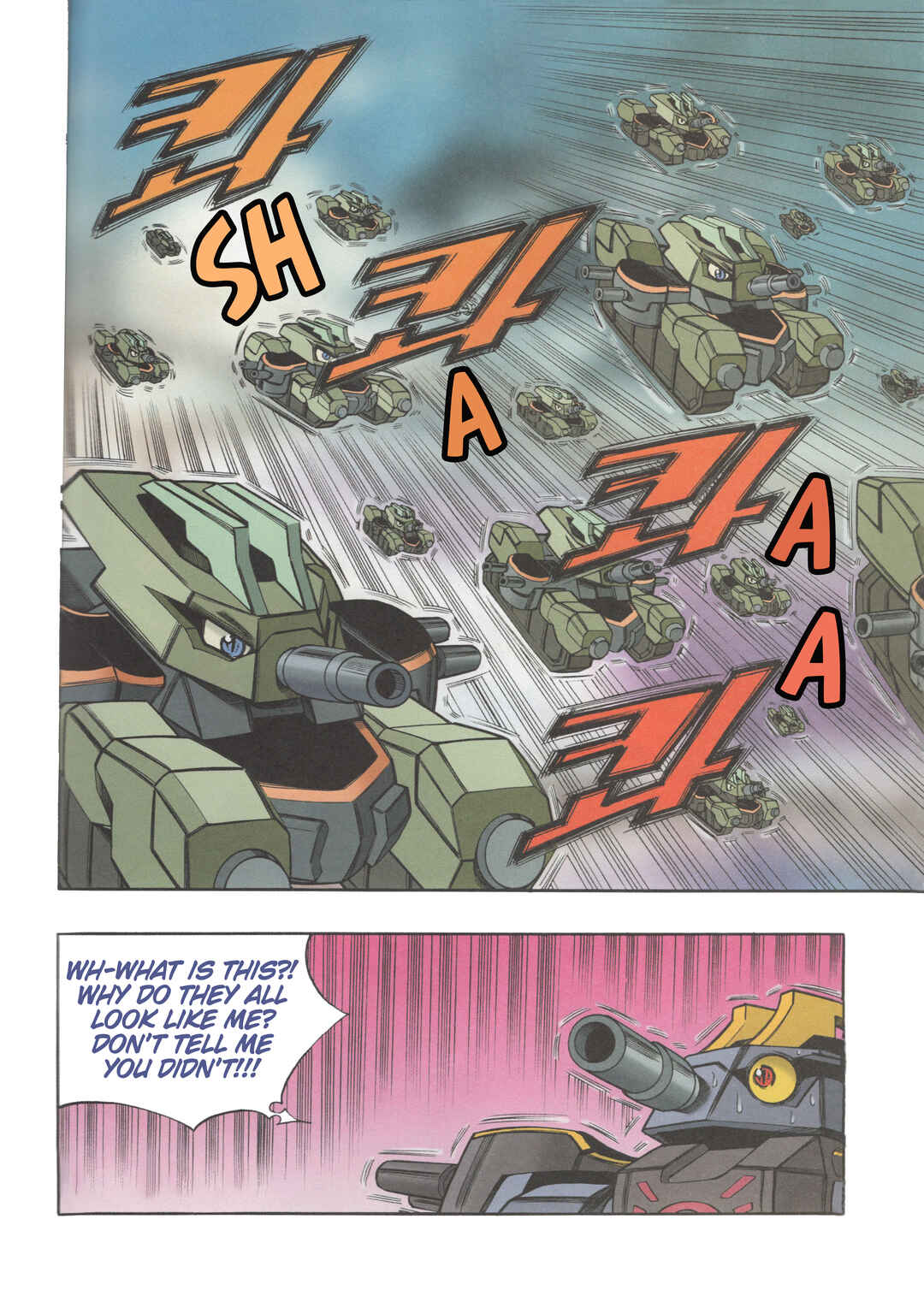 Tank Knight Portriss Chapter 13.2 - Page 11