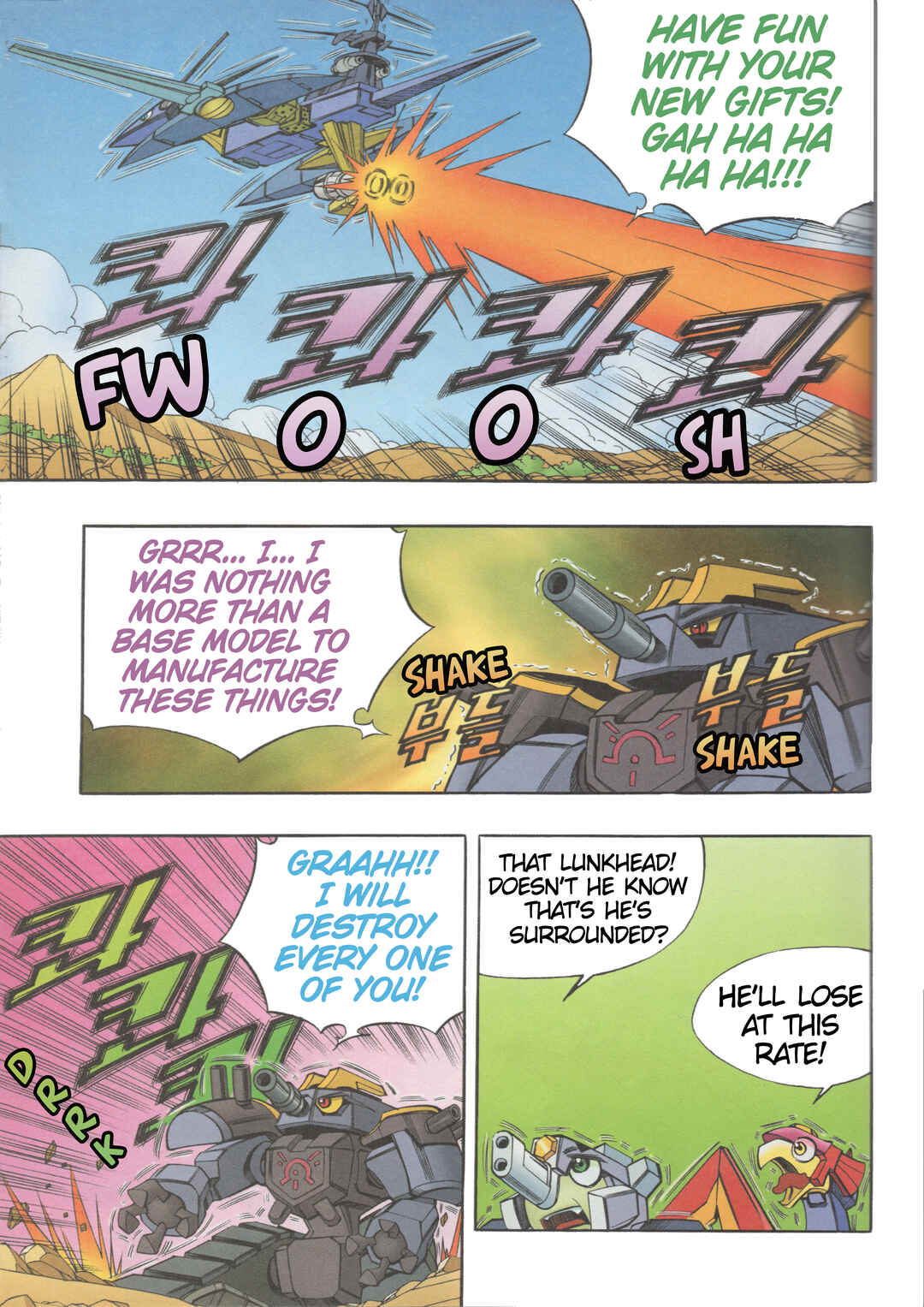 Tank Knight Portriss Chapter 13.2 - Page 14