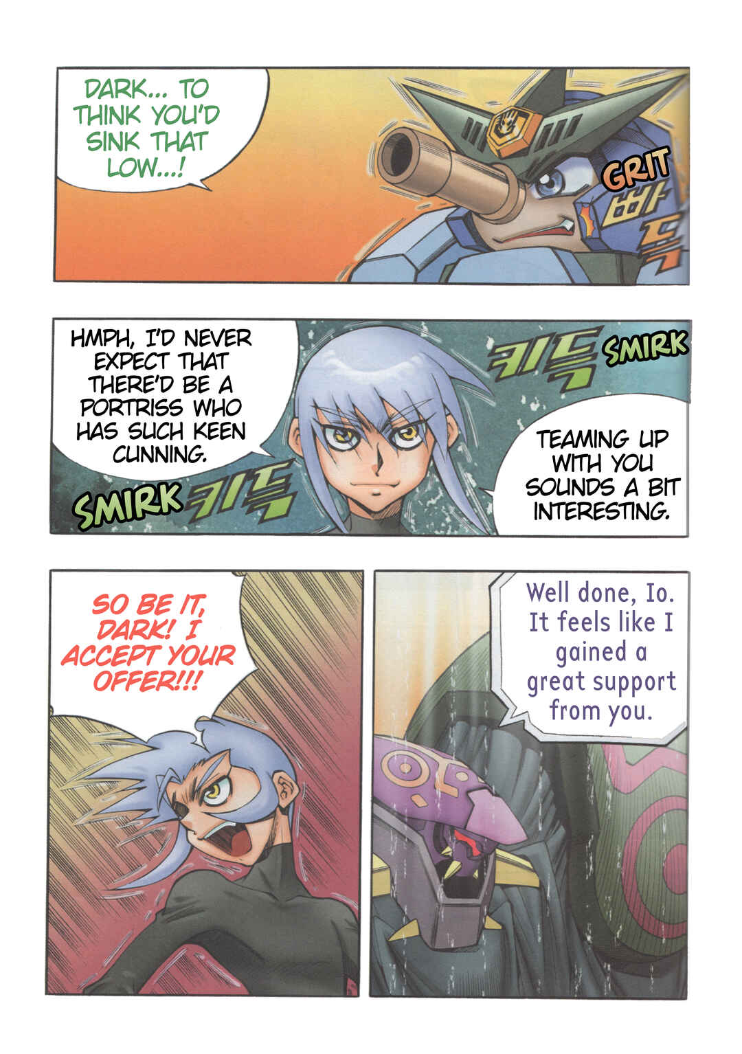 Tank Knight Portriss Chapter 13.2 - Page 4