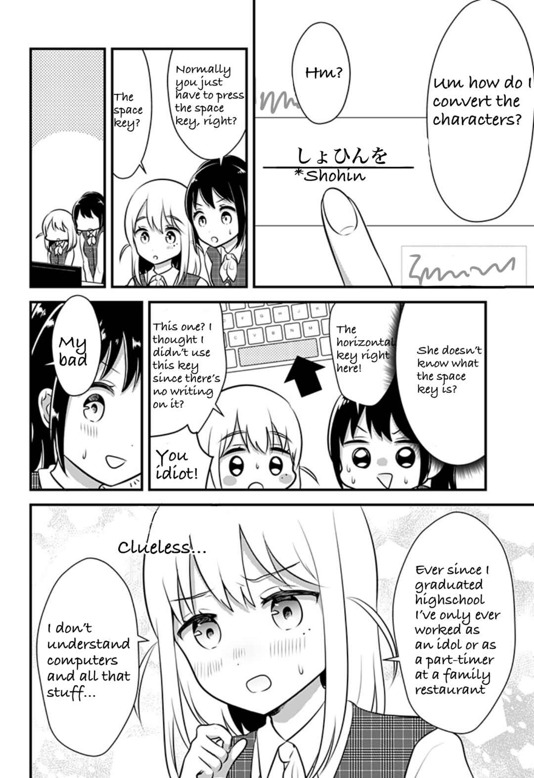 Intai Shita Oshi no Joshi ni Narimashita Chapter ? - Page 10