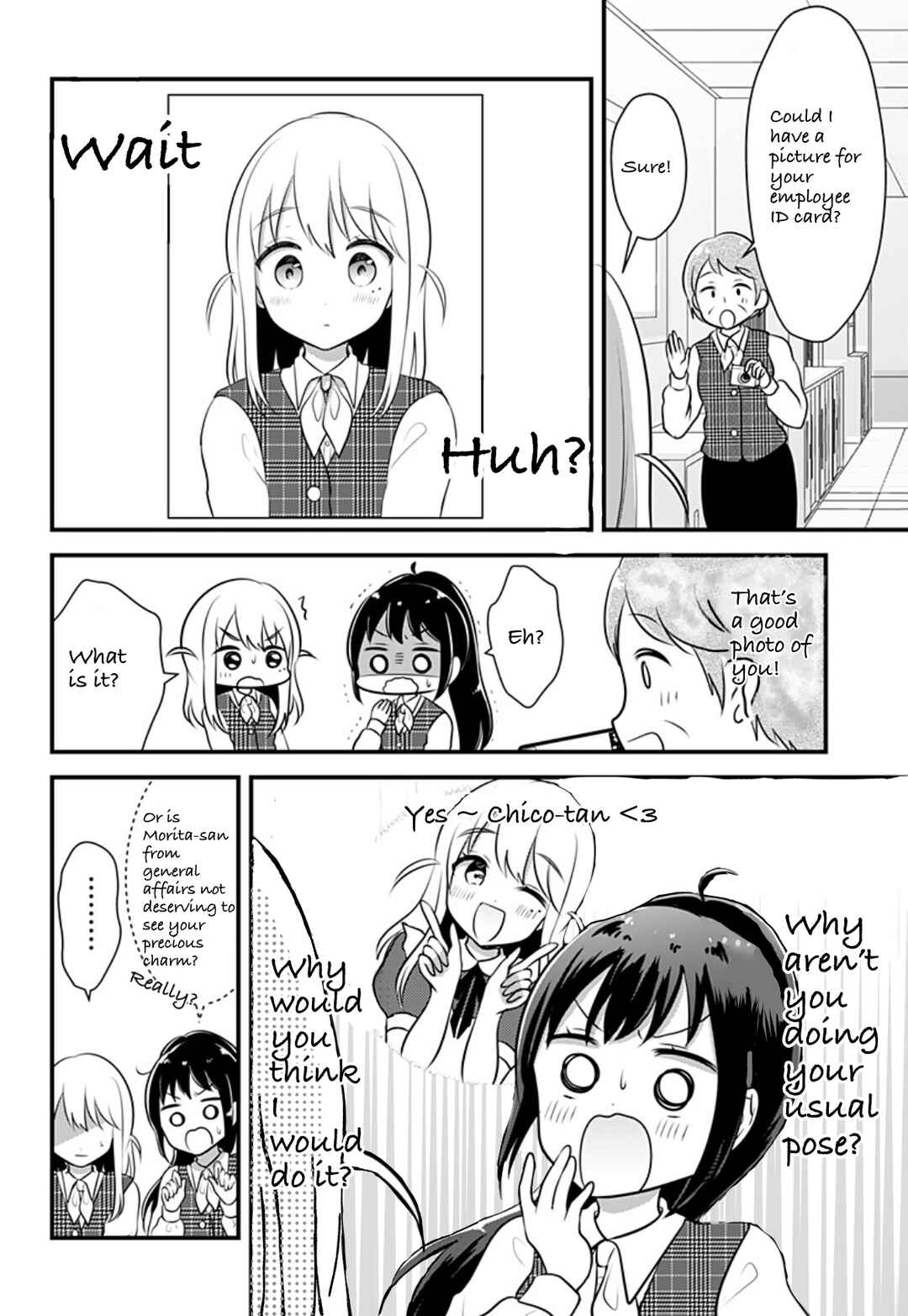 Intai Shita Oshi no Joshi ni Narimashita Chapter ? - Page 12