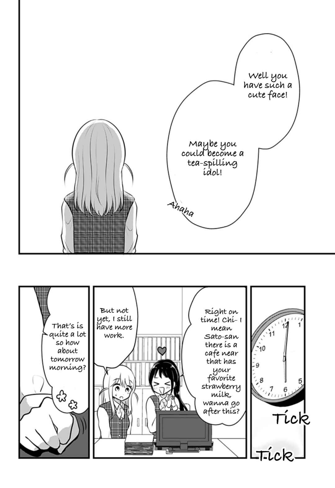 Intai Shita Oshi no Joshi ni Narimashita Chapter ? - Page 16