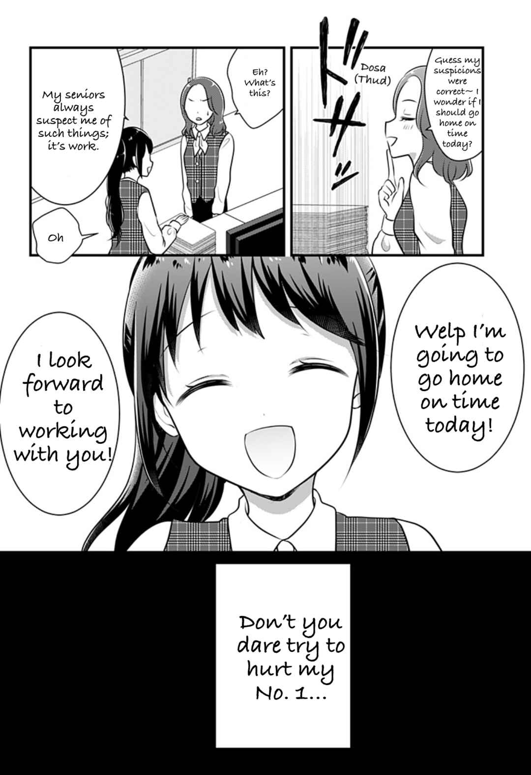 Intai Shita Oshi no Joshi ni Narimashita Chapter ? - Page 18