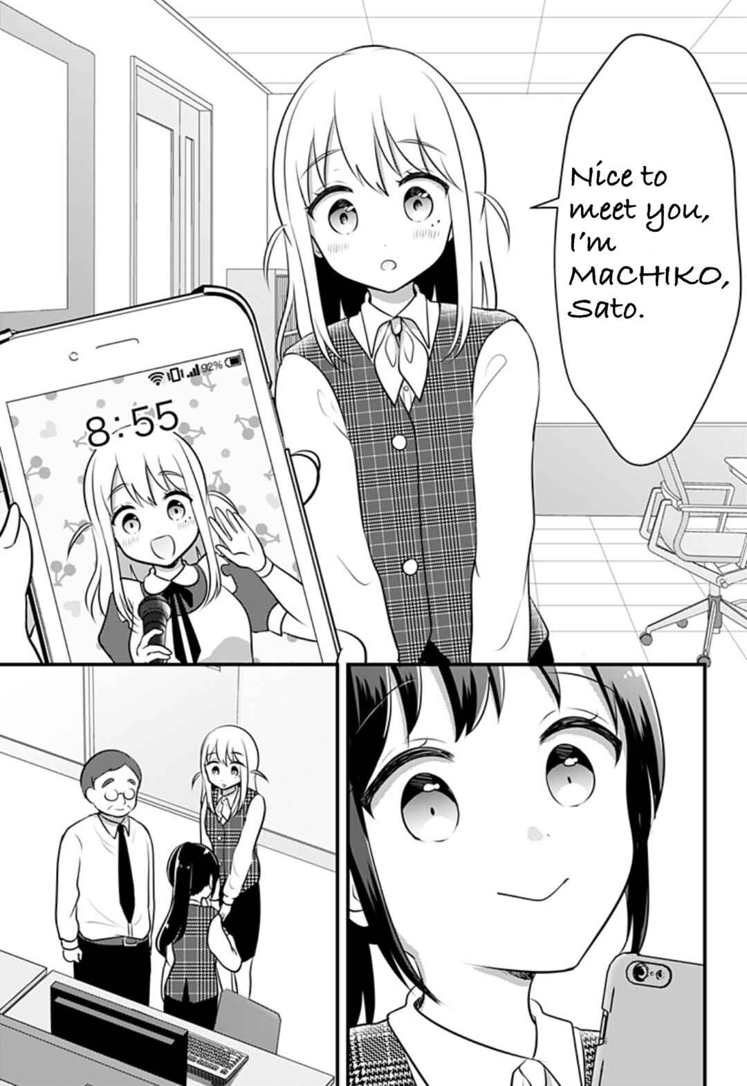 Intai Shita Oshi no Joshi ni Narimashita Chapter ? - Page 5