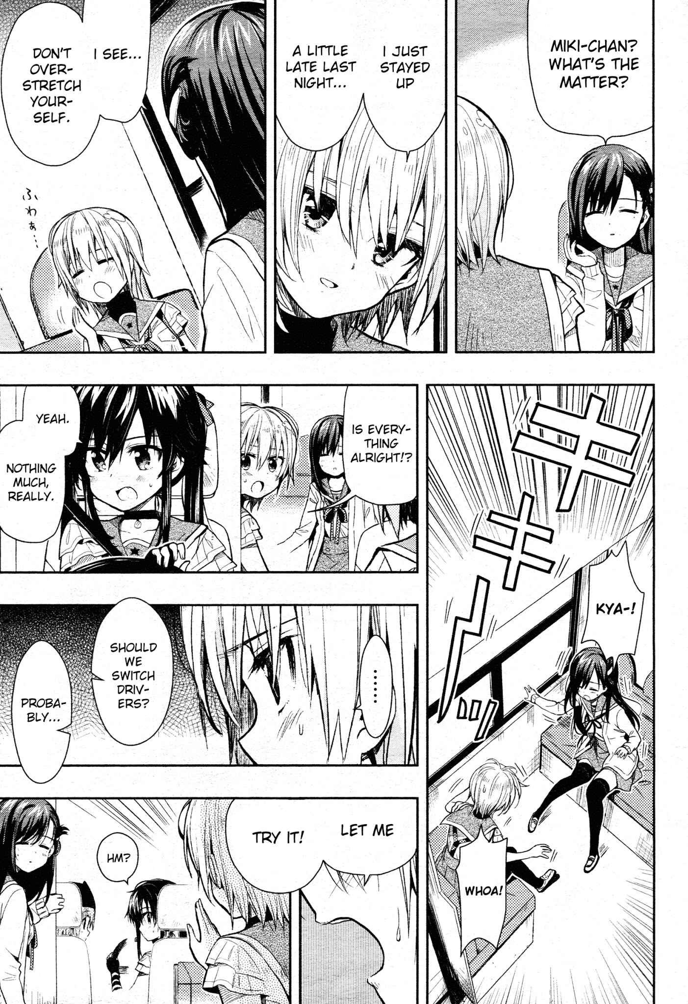 Gakkou-gurashi! Chapter 34 - Page 3