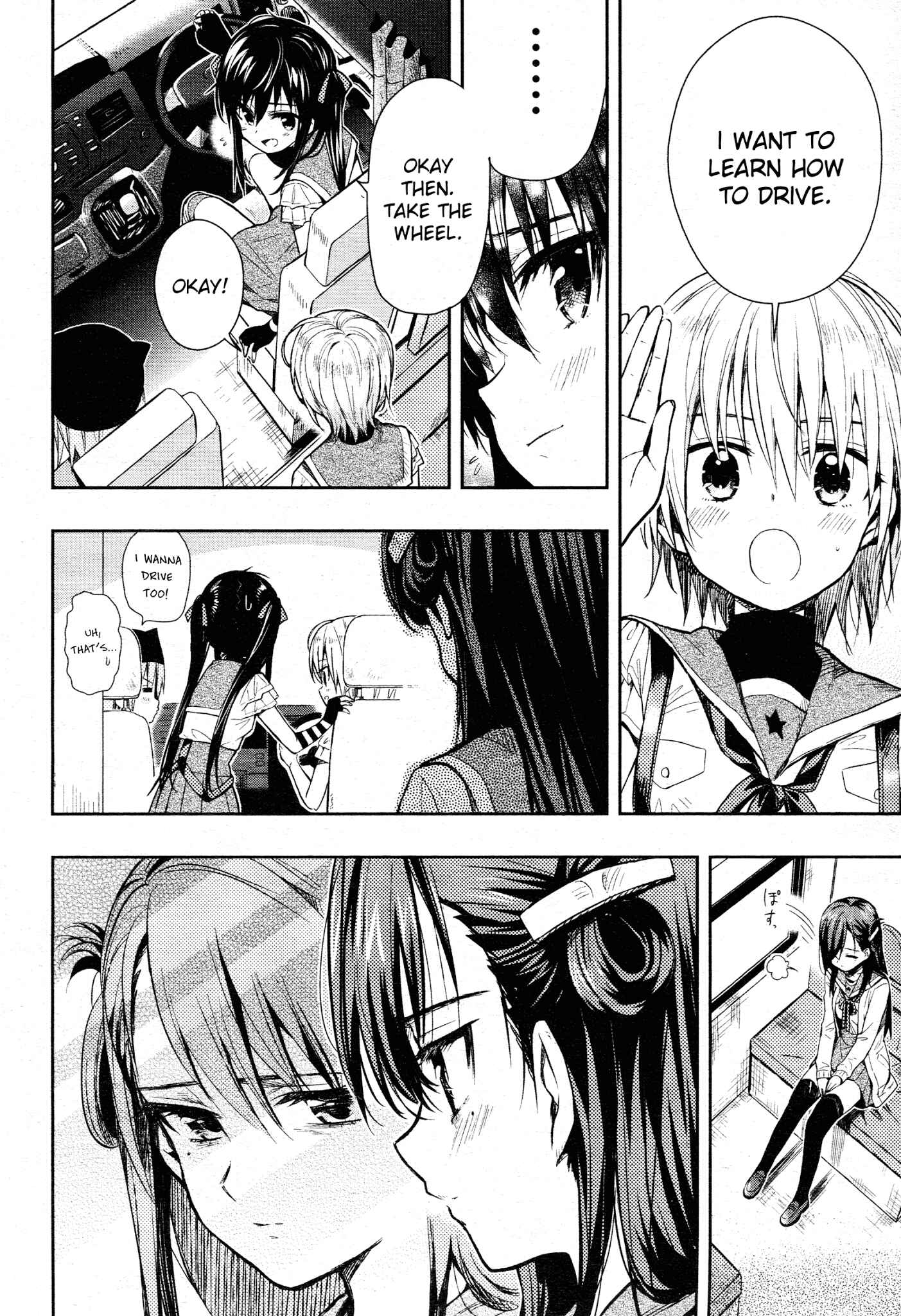 Gakkou-gurashi! Chapter 34 - Page 4