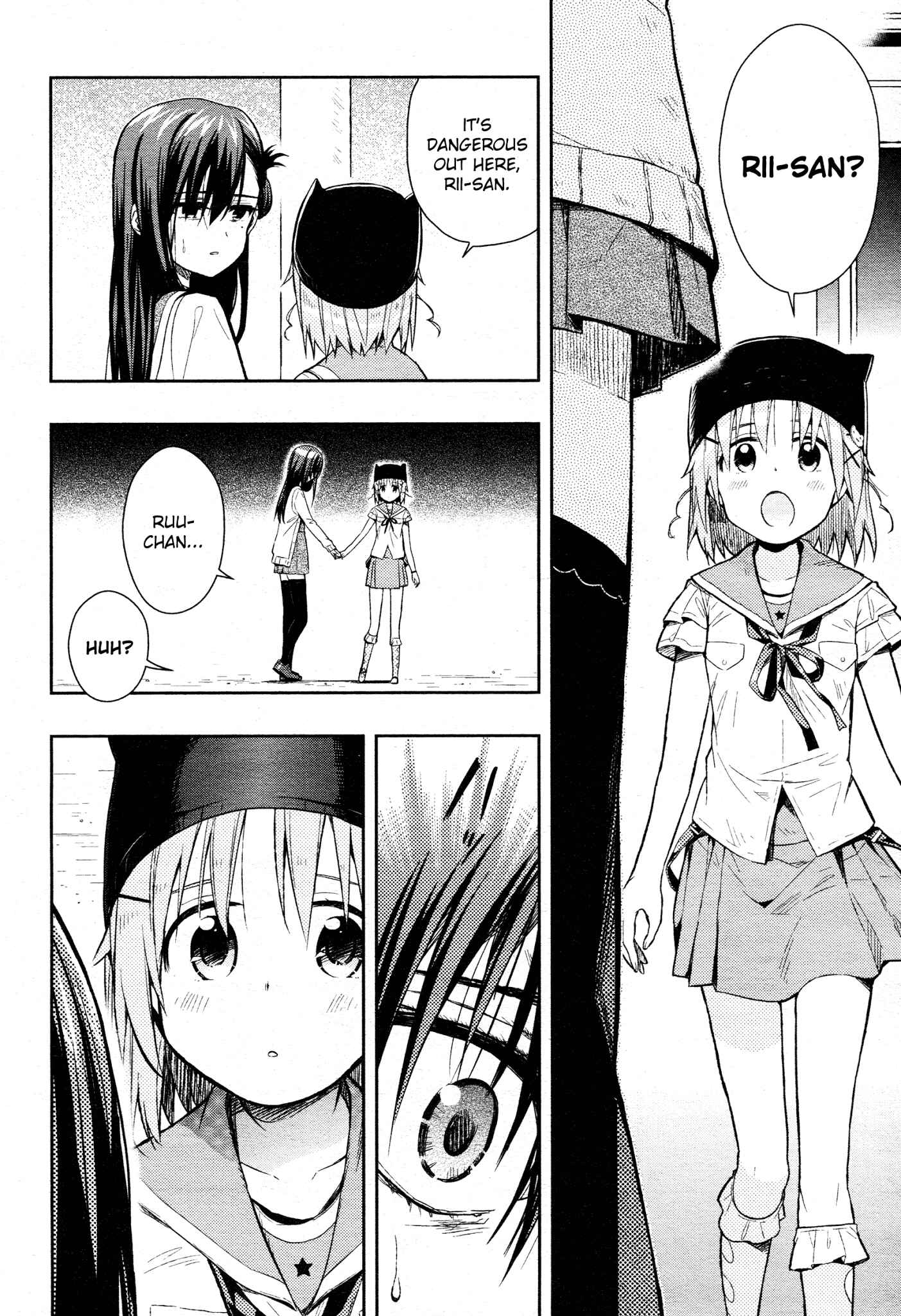 Gakkou-gurashi! Chapter 34 - Page 7