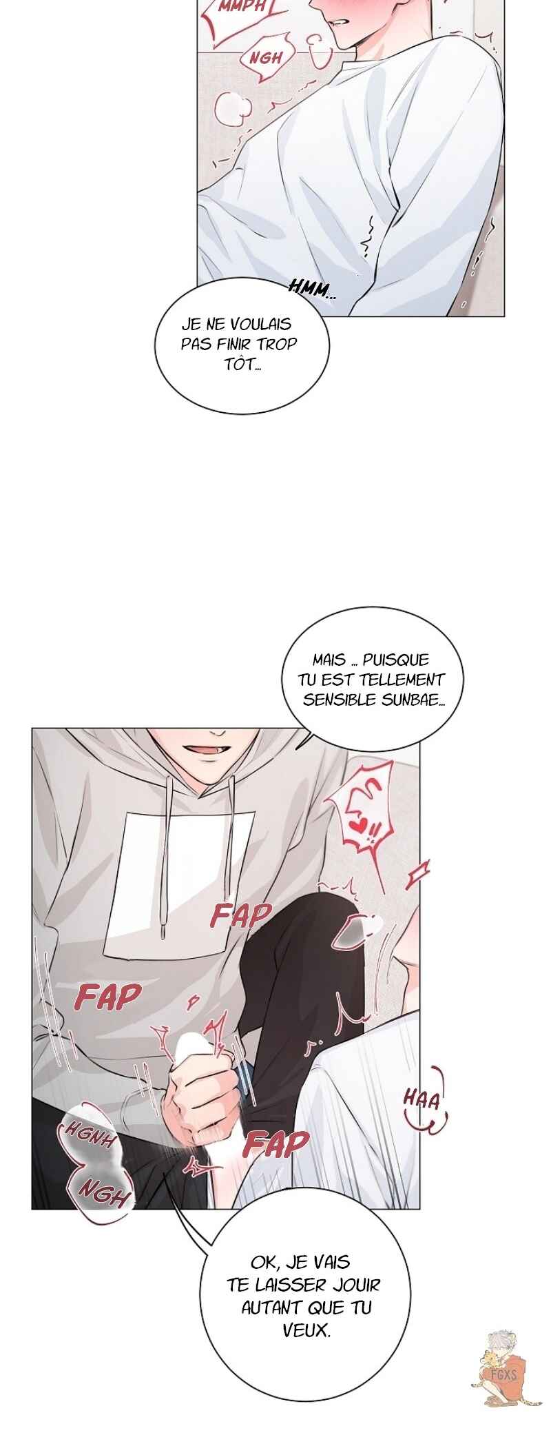 Hoobae's Touch Is Healing Chapter 2 - Page 33