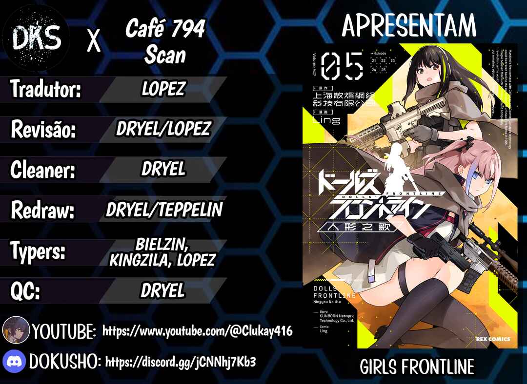 Girls' Frontline Chapter 23 - Page 1