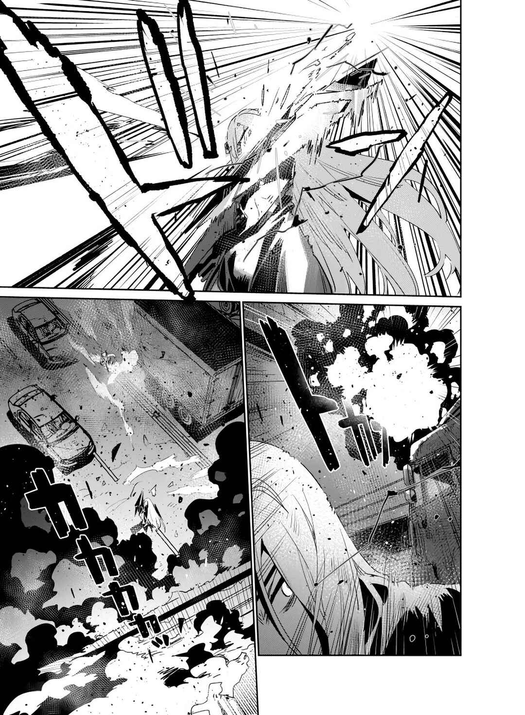 Girls' Frontline Chapter 23 - Page 11