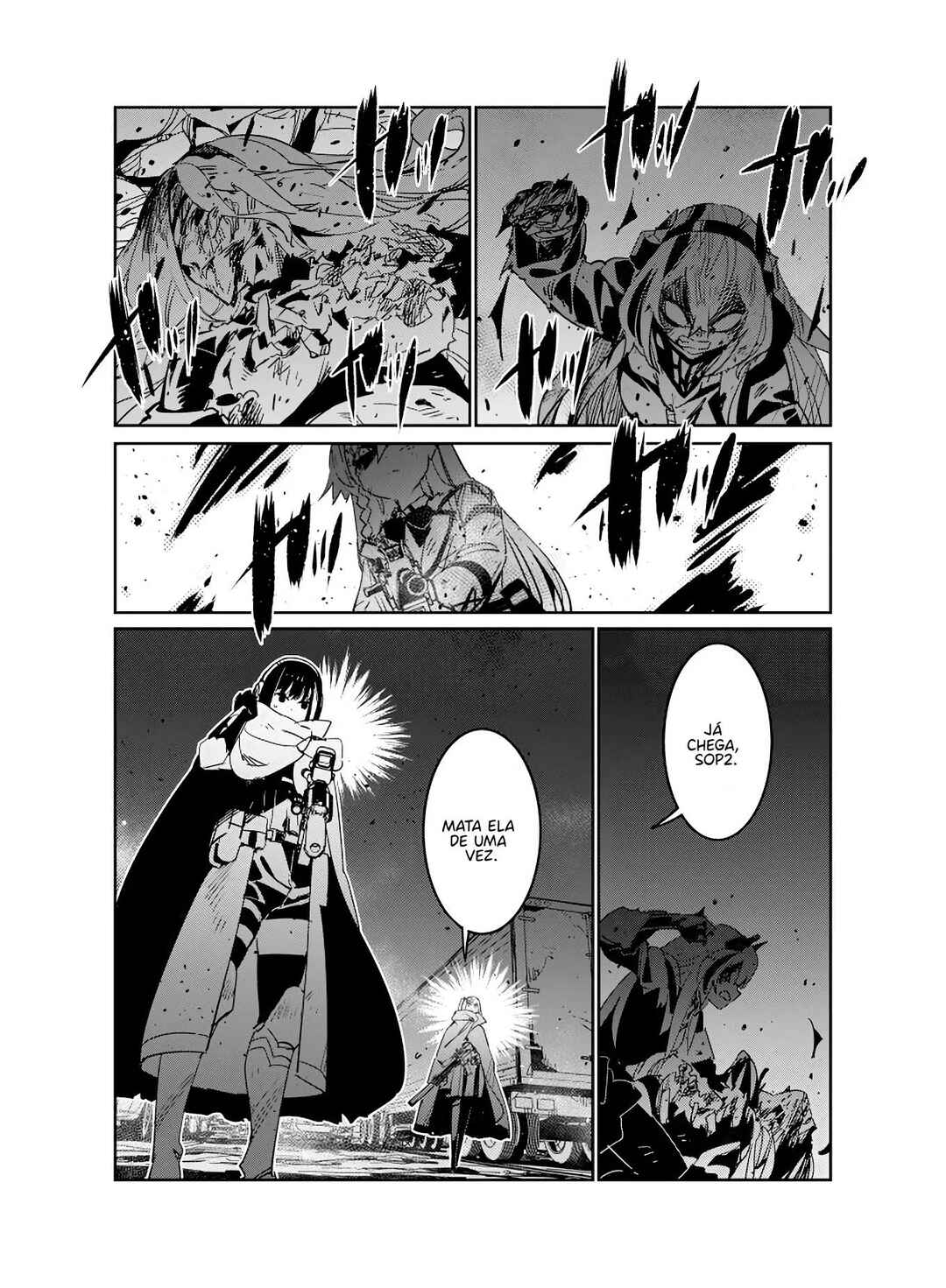 Girls' Frontline Chapter 23 - Page 24