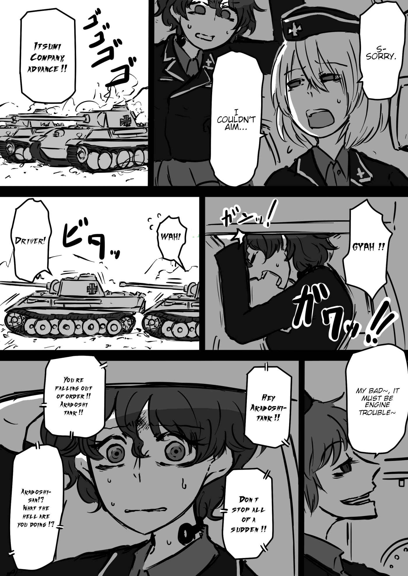 Girls und Panzer - Unofficial Story - Koume's Road Chapter 4 - Page 3