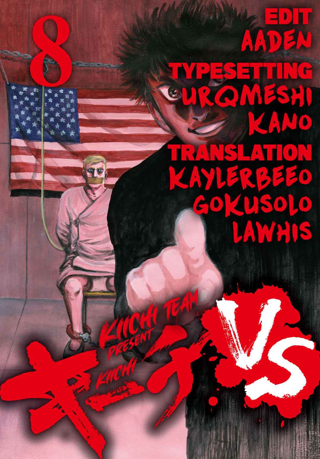 Kiichi VS Chapter 69 - Page 1