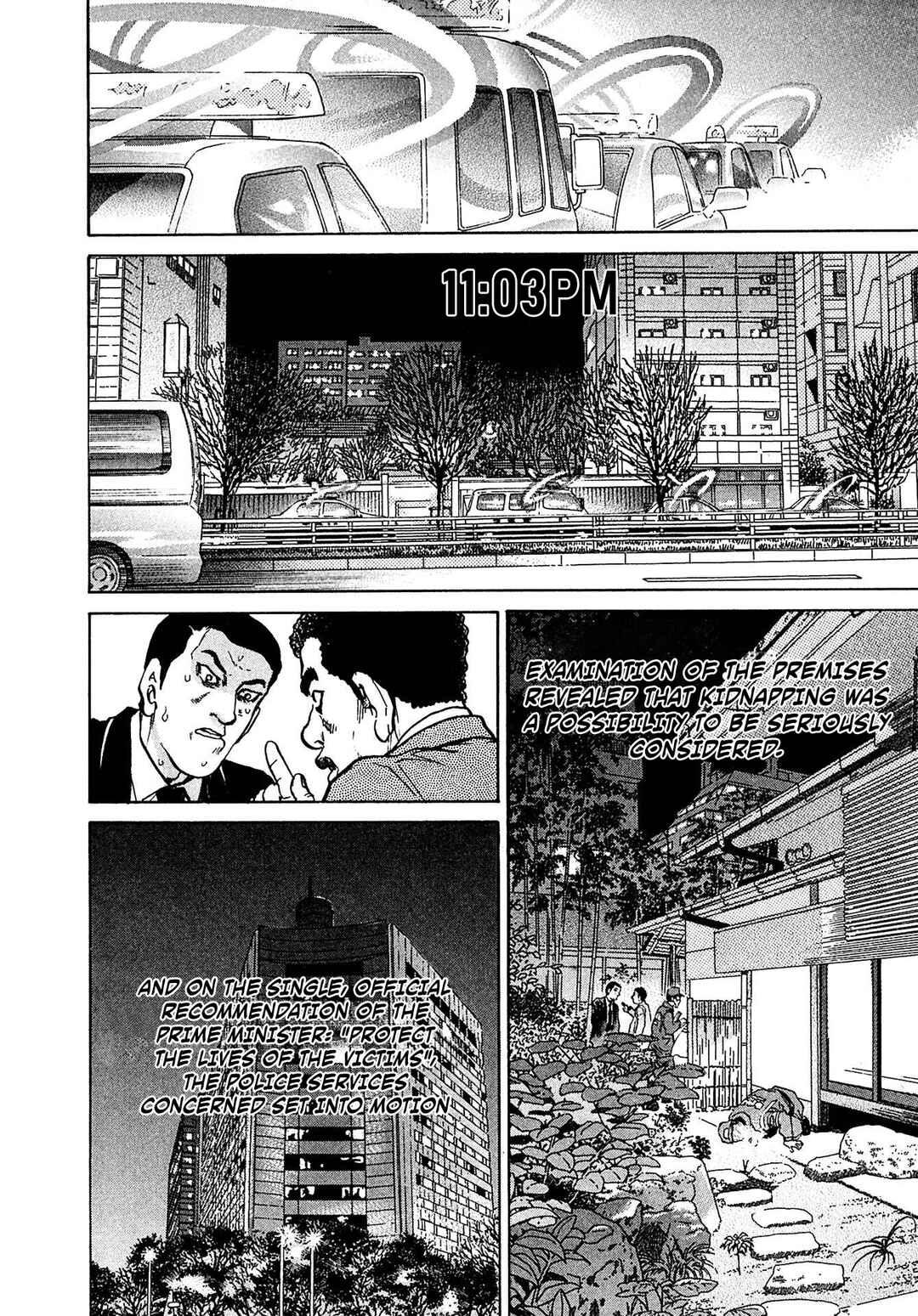Kiichi VS Chapter 69 - Page 13