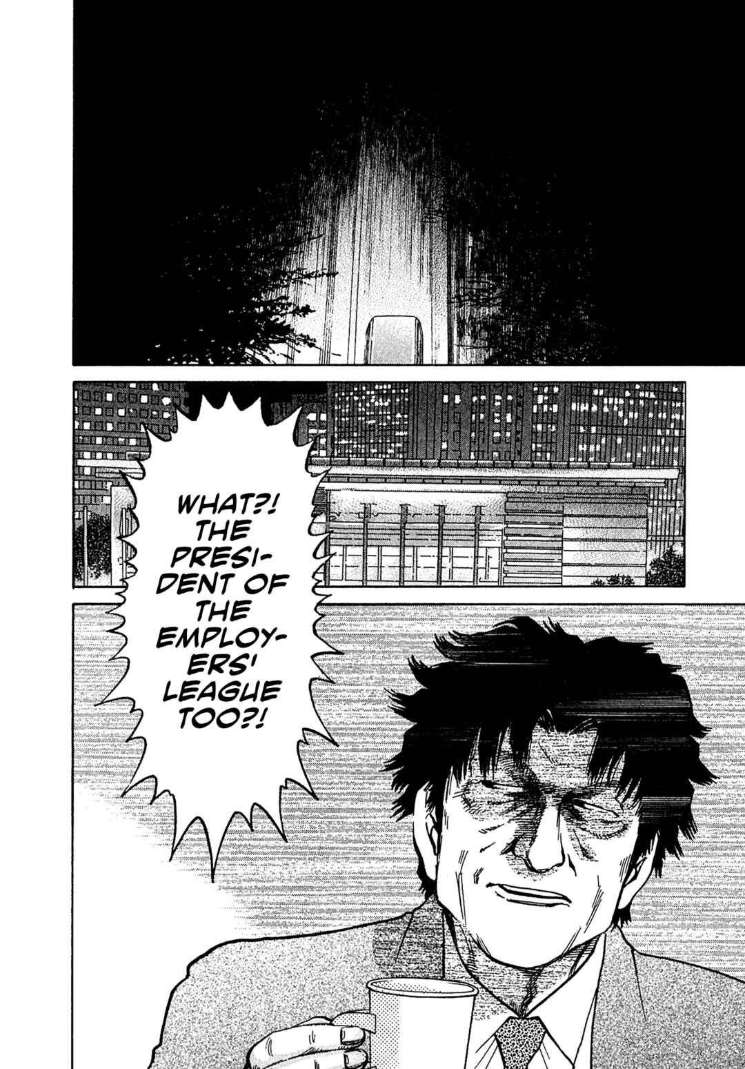 Kiichi VS Chapter 69 - Page 19